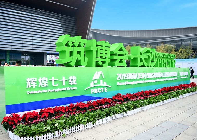 ����׌�ϰ��ն���ס����ľGɫ�r(n��ng)�� �\(ch��ng)�ѾG�������L(zh��ng)ɳ��������(hu��)